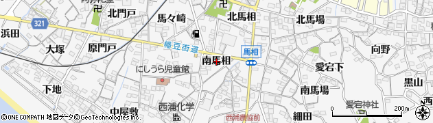 愛知県蒲郡市西浦町南馬相周辺の地図