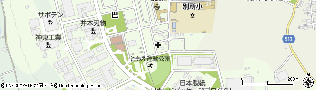 兵庫県三木市別所町巴105周辺の地図