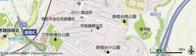 市営唐櫃住宅周辺の地図