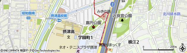 嘉円公園周辺の地図