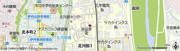 兵庫県伊丹市北河原（政キ）周辺の地図