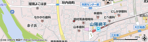 兵庫県姫路市網干区垣内南町2075周辺の地図