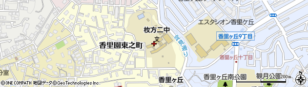枚方市立　第二中学校周辺の地図