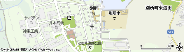 兵庫県三木市別所町巴91周辺の地図
