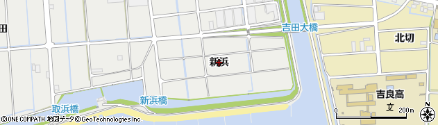 愛知県西尾市吉良町吉田（新浜）周辺の地図