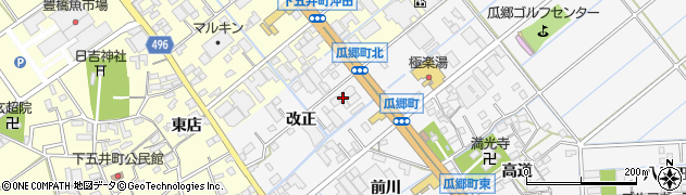 株式会社東海ケース製作所周辺の地図