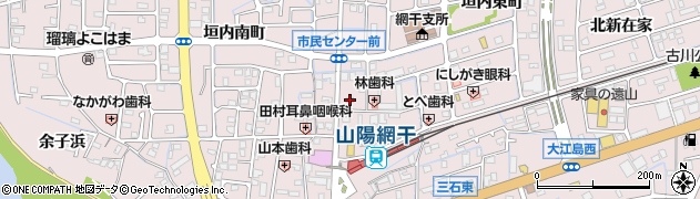 兵庫県姫路市網干区垣内中町84周辺の地図