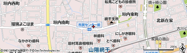 兵庫県姫路市網干区垣内中町134周辺の地図