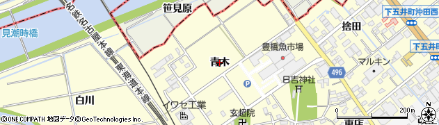 愛知県豊橋市下五井町（青木）周辺の地図