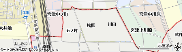 京都府相楽郡精華町菱田片原周辺の地図