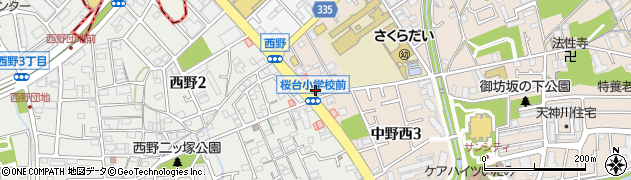 大阪王将 西野バス停前店周辺の地図