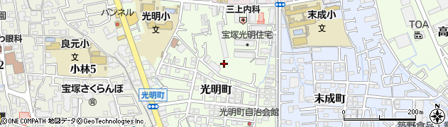兵庫県宝塚市光明町周辺の地図