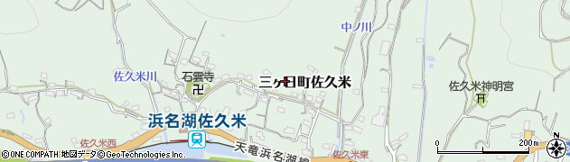 株式会社ＥＮＥＯＳウイング　浜名湖サービスエリア給油所周辺の地図