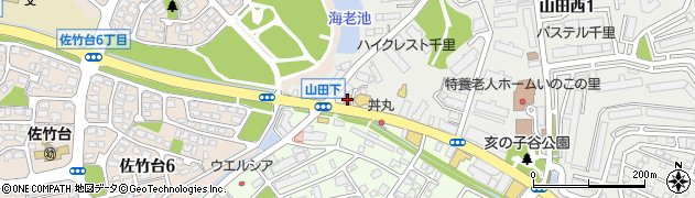 ローソン吹田山田西一丁目店周辺の地図