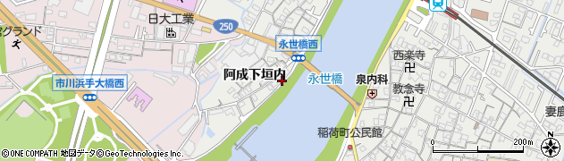 兵庫県姫路市飾磨区（阿成下垣内）周辺の地図