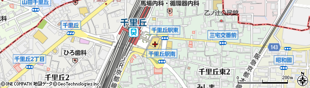 阪急オアシス千里丘店周辺の地図