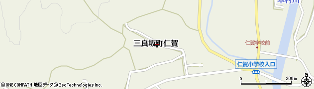 広島県三次市三良坂町仁賀周辺の地図