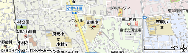 宝塚市立光明小学校　学童保育所地域児童育成会周辺の地図