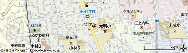 サンドラッグ宝塚光明町店周辺の地図