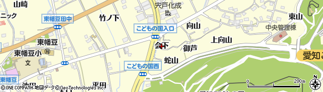 愛知県西尾市東幡豆町（会下）周辺の地図