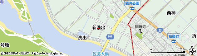 愛知県豊川市御津町下佐脇（新洗出）周辺の地図