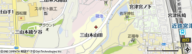京都府京田辺市三山木山田周辺の地図