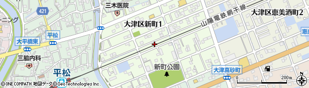 兵庫県姫路市大津区新町周辺の地図