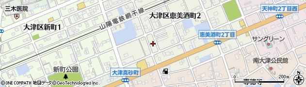 兵庫県姫路市大津区恵美酒町2丁目周辺の地図