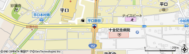 平口新田周辺の地図