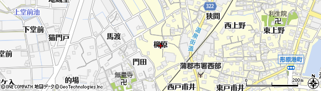 愛知県蒲郡市形原町（柳原）周辺の地図
