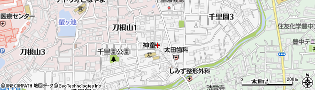 大阪府豊中市千里園周辺の地図