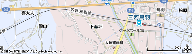 愛知県西尾市鳥羽町（下モ坪）周辺の地図