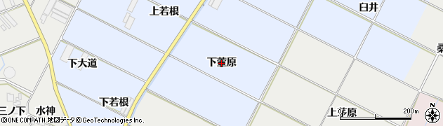 愛知県豊橋市下条東町（下萱原）周辺の地図