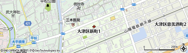 ローソン姫路大津新町店周辺の地図