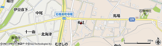 愛知県豊橋市石巻町（札辻）周辺の地図