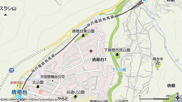 〒651-1332 兵庫県神戸市北区唐櫃台の地図