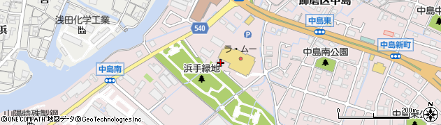 兵庫県姫路市飾磨区中島1241周辺の地図