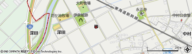 愛知県豊川市伊奈町（柳）周辺の地図