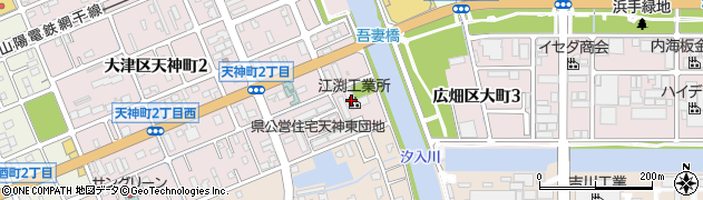 江渕工業所　株式会社周辺の地図