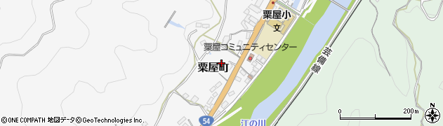 広島県三次市粟屋町2285周辺の地図