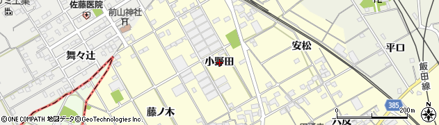 愛知県豊川市平井町（小野田）周辺の地図