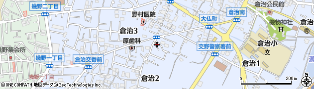交野倉治郵便局 ＡＴＭ周辺の地図