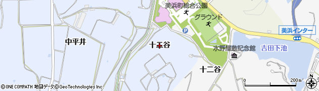 愛知県美浜町（知多郡）奥田（十二谷）周辺の地図