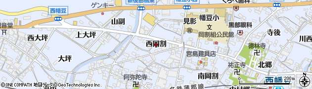 愛知県西尾市西幡豆町（西岡割）周辺の地図