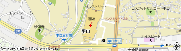 有限会社戸塚トラベルサービス　サンストリート浜北店周辺の地図