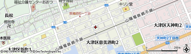 兵庫県姫路市大津区恵美酒町1丁目58周辺の地図