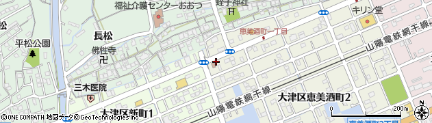 兵庫県姫路市大津区恵美酒町1丁目105周辺の地図