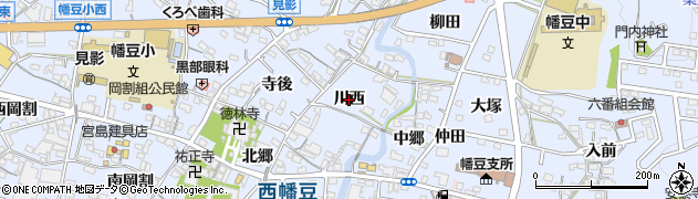 愛知県西尾市西幡豆町（川西）周辺の地図