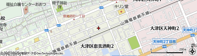 兵庫県姫路市大津区恵美酒町1丁目60周辺の地図