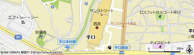 ホームセンターバロー浜松浜北店周辺の地図